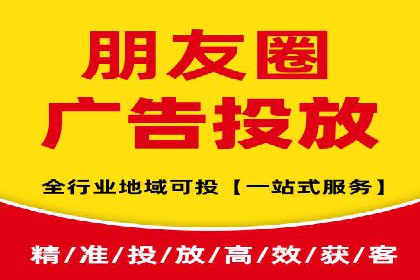新闻APP信息流运营的案例分析